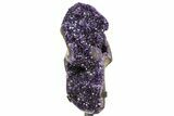 Amethyst Geode With Metal Stand - Uruguay #306872-1